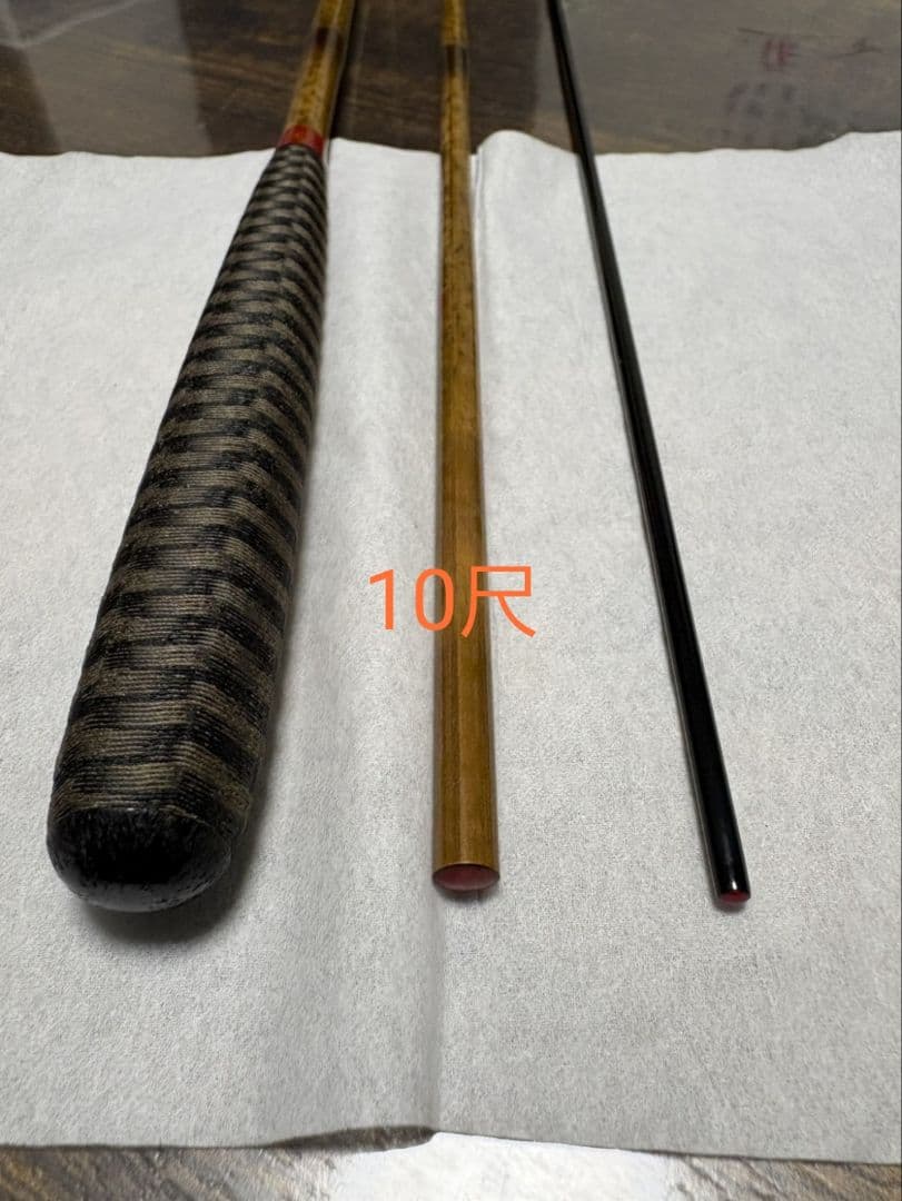 ヘラブナ竿用布製キャップと付属品　10尺