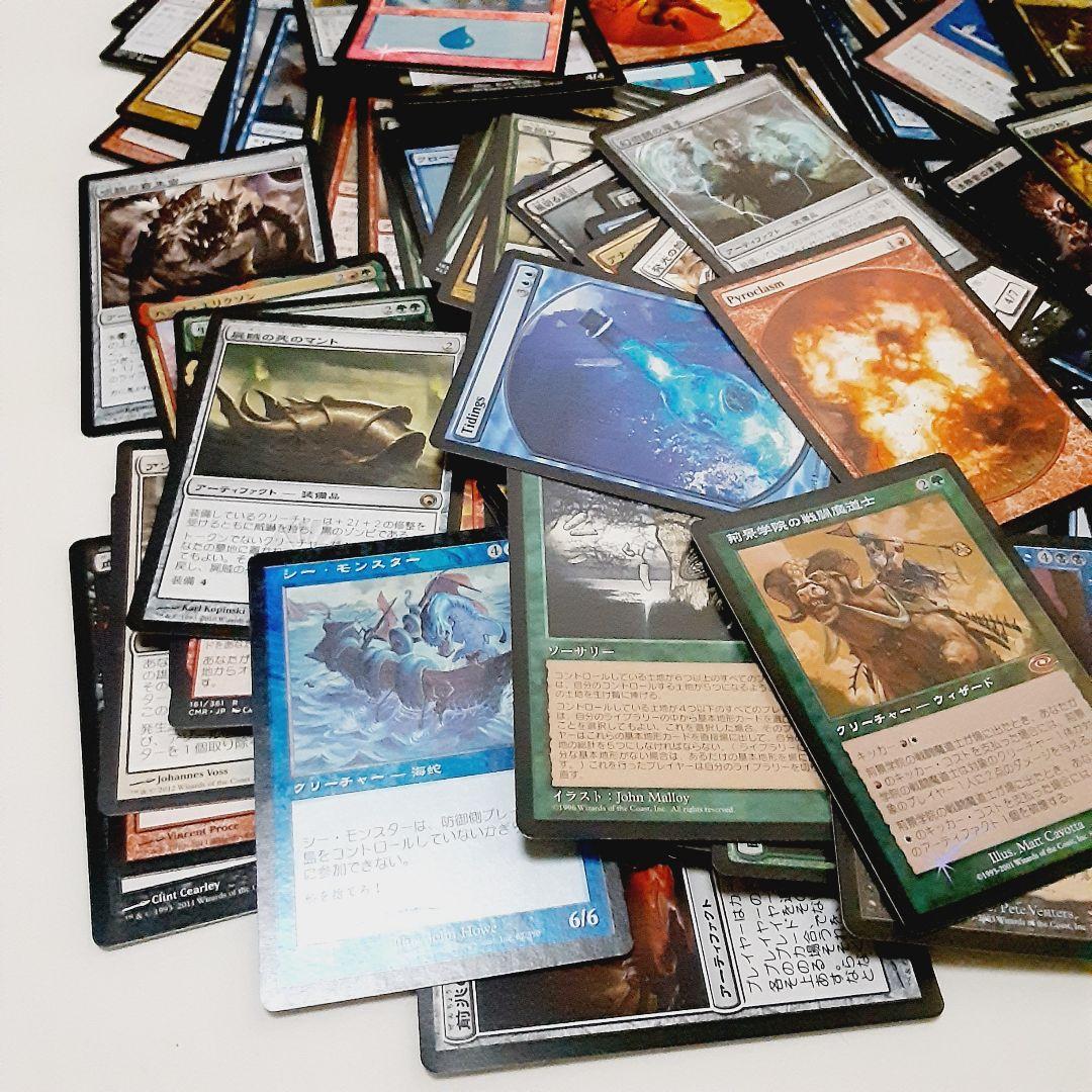MTG 大量 まとめ売り セット 200枚以上
