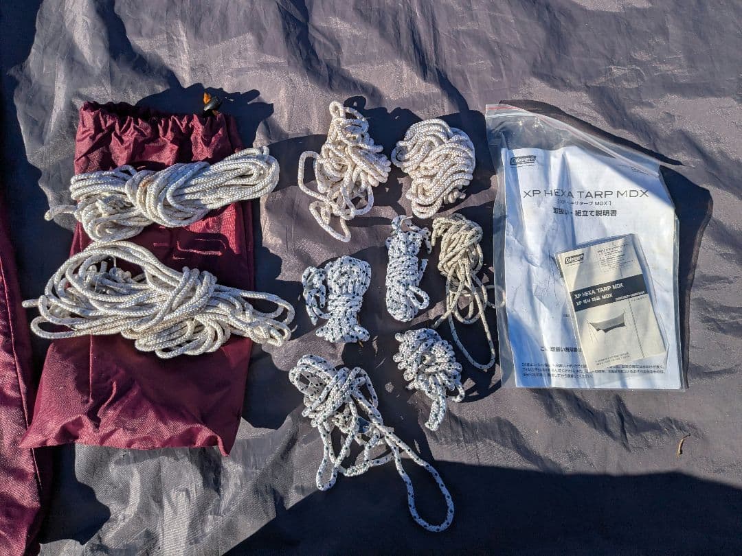 コールマン　XPヘキサタープMDX　バーガンディ