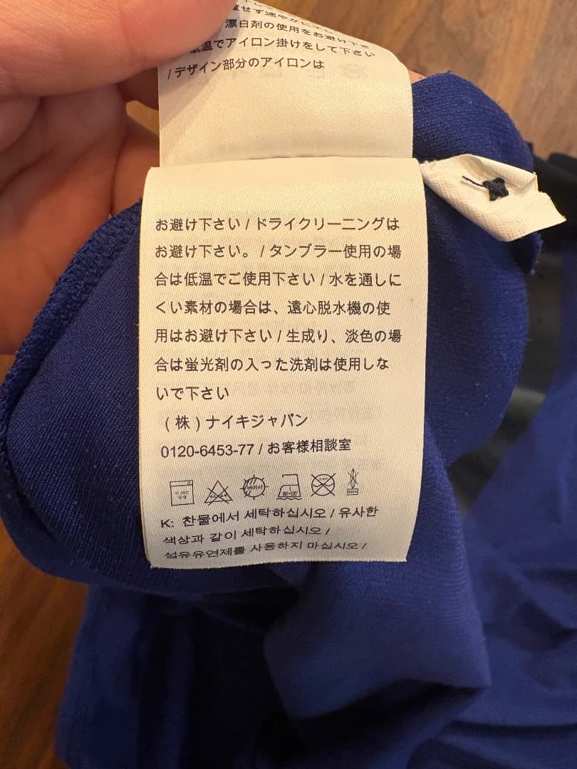 NIKE フェデラーデザインテニスウェア上下セット