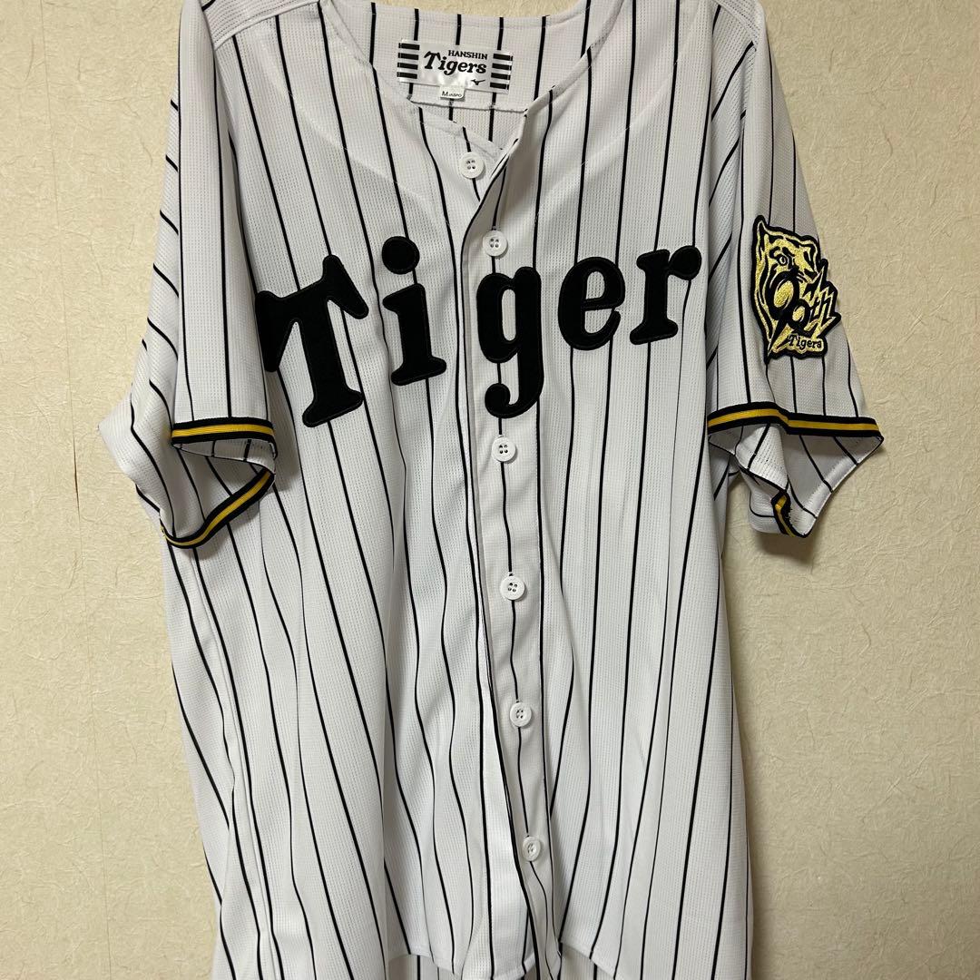 【半額】阪神タイガース　森下翔太選手　ユニフォーム