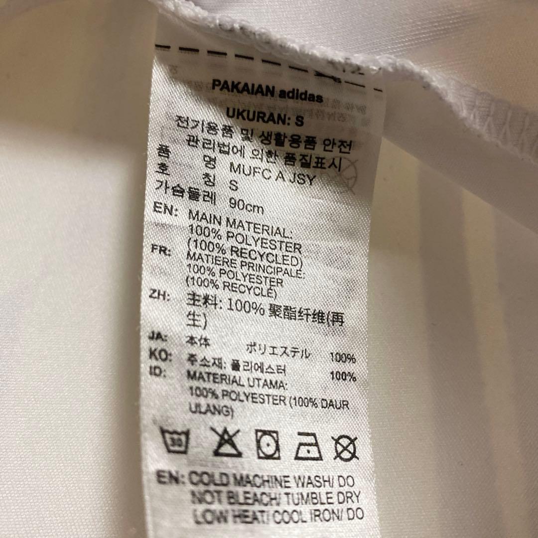 マンチェスターユナイテッド 25-26アウェイユニフォーム Mサイズ