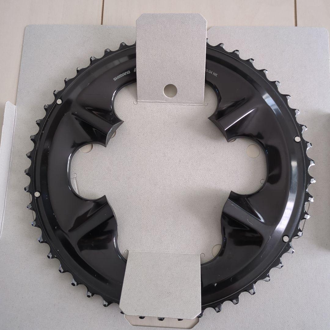 SHIMANO ULTEGRA FC-R8100 50T/34T チェーンリング