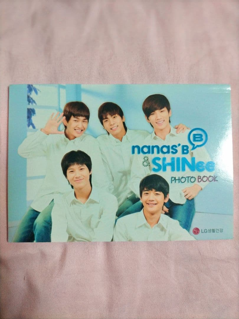 SHINee nana's B メキシカーナチキンノベルティーグッズ 希少