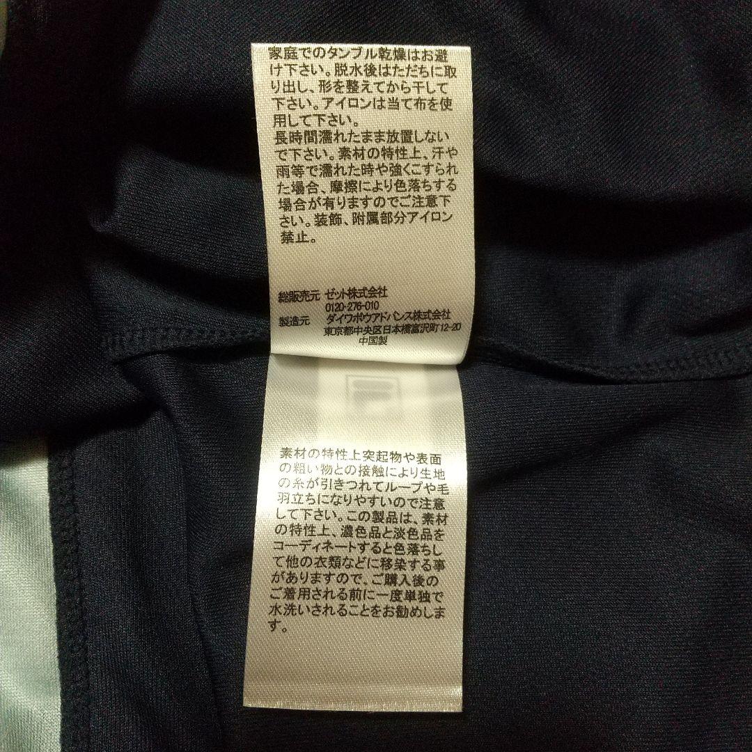 FILA テニスウェア ワンピース