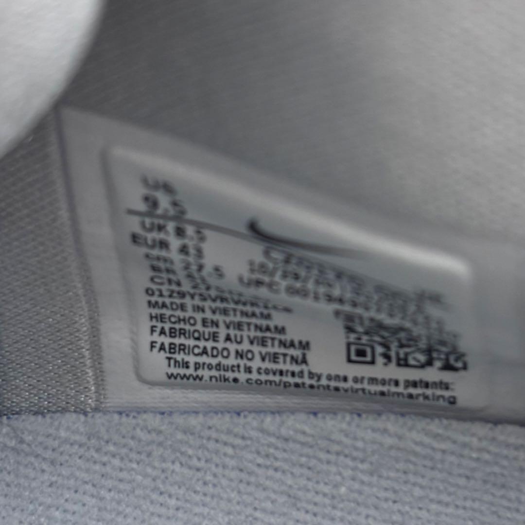美品 レア Nike ★ バスケットボールシューズ KD14 EP 27.5㎝