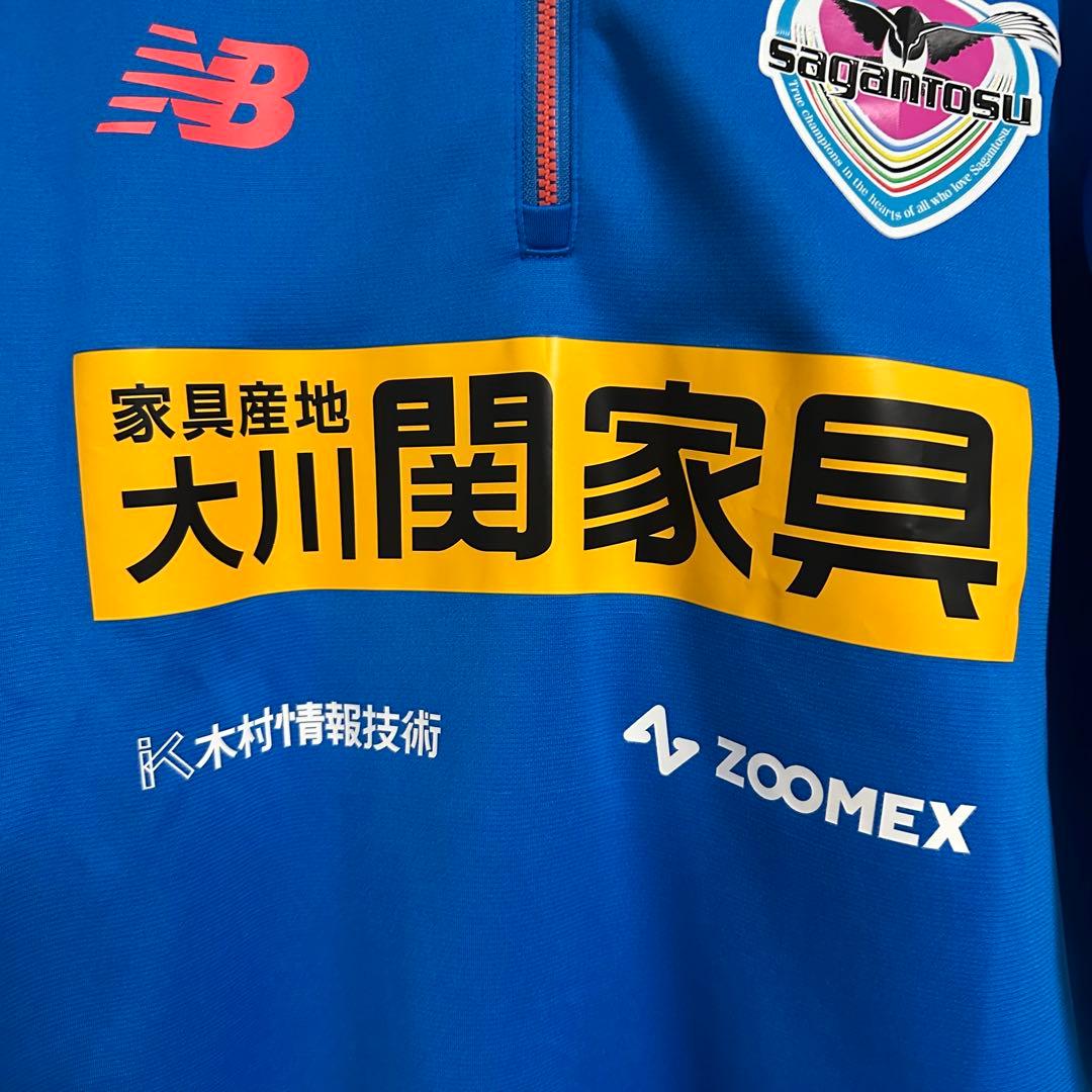サガン鳥栖応援特価！（希少）サガン鳥栖　トレーニングジャージ　Sサイズ