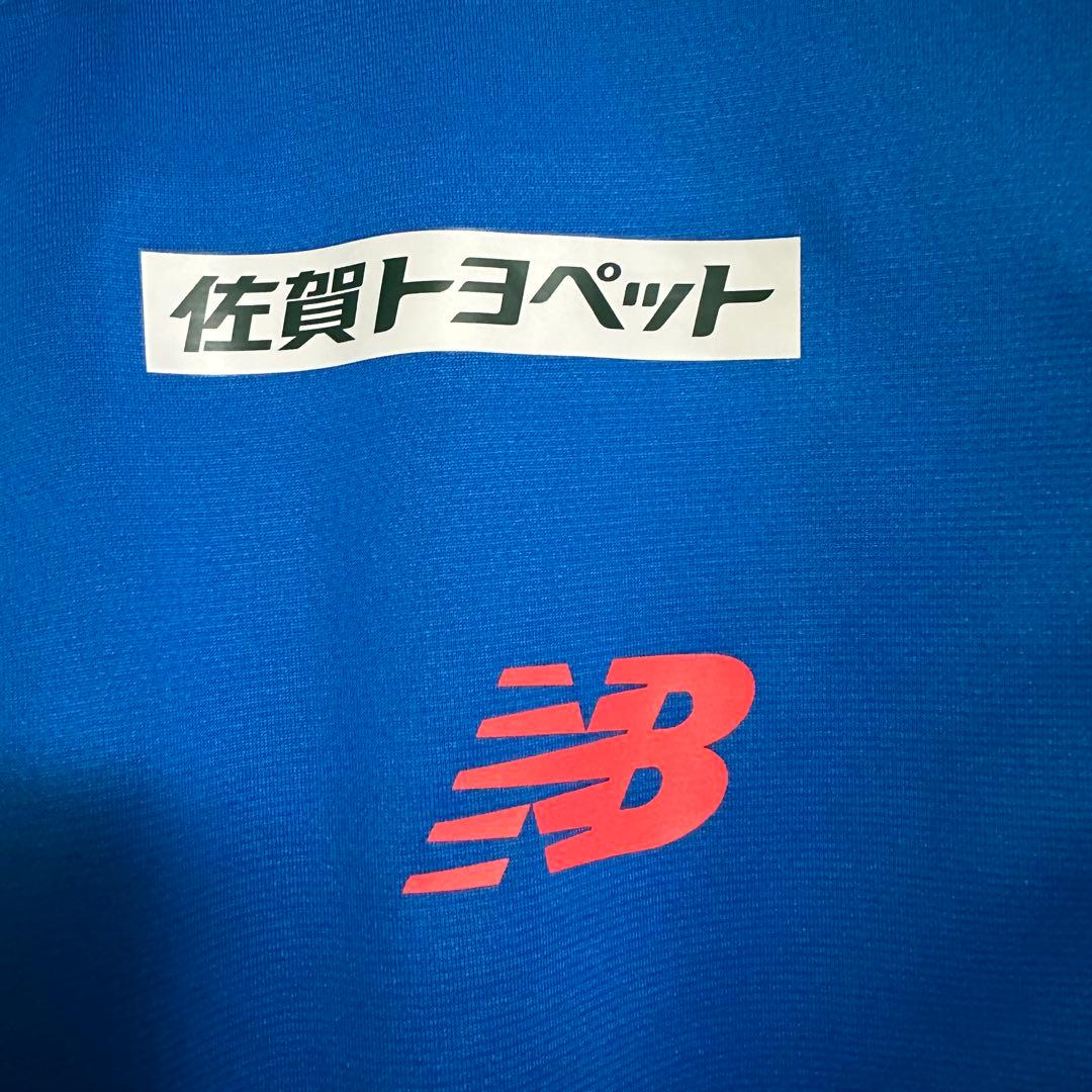 サガン鳥栖応援特価！（希少）サガン鳥栖　トレーニングジャージ　Sサイズ