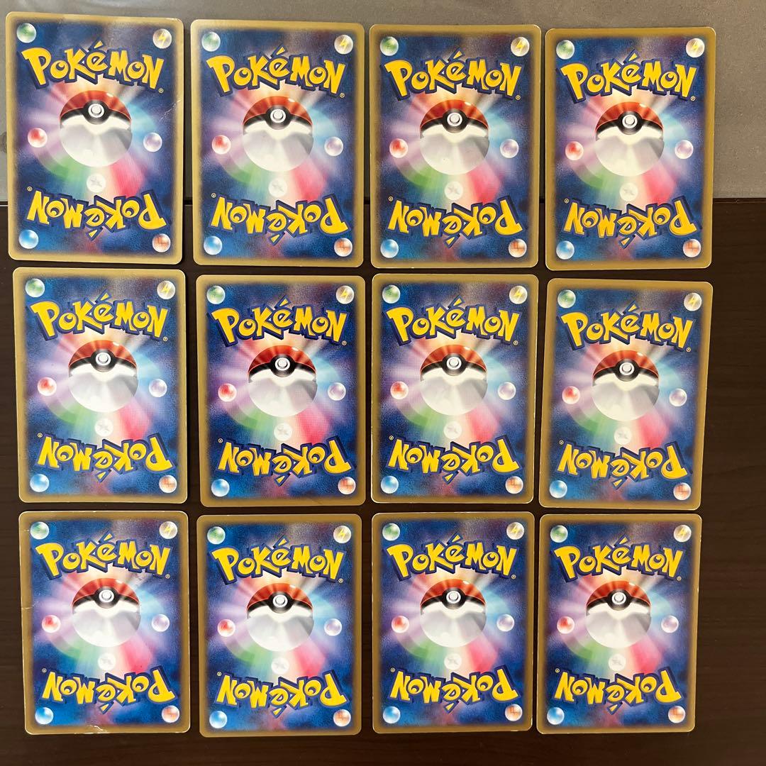 ポケモンカード　eカード １２枚