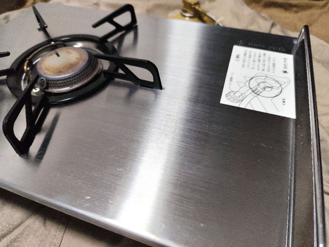 美品✨　 peak　ギガパワープレートバーナーLI　GS-400　廃盤