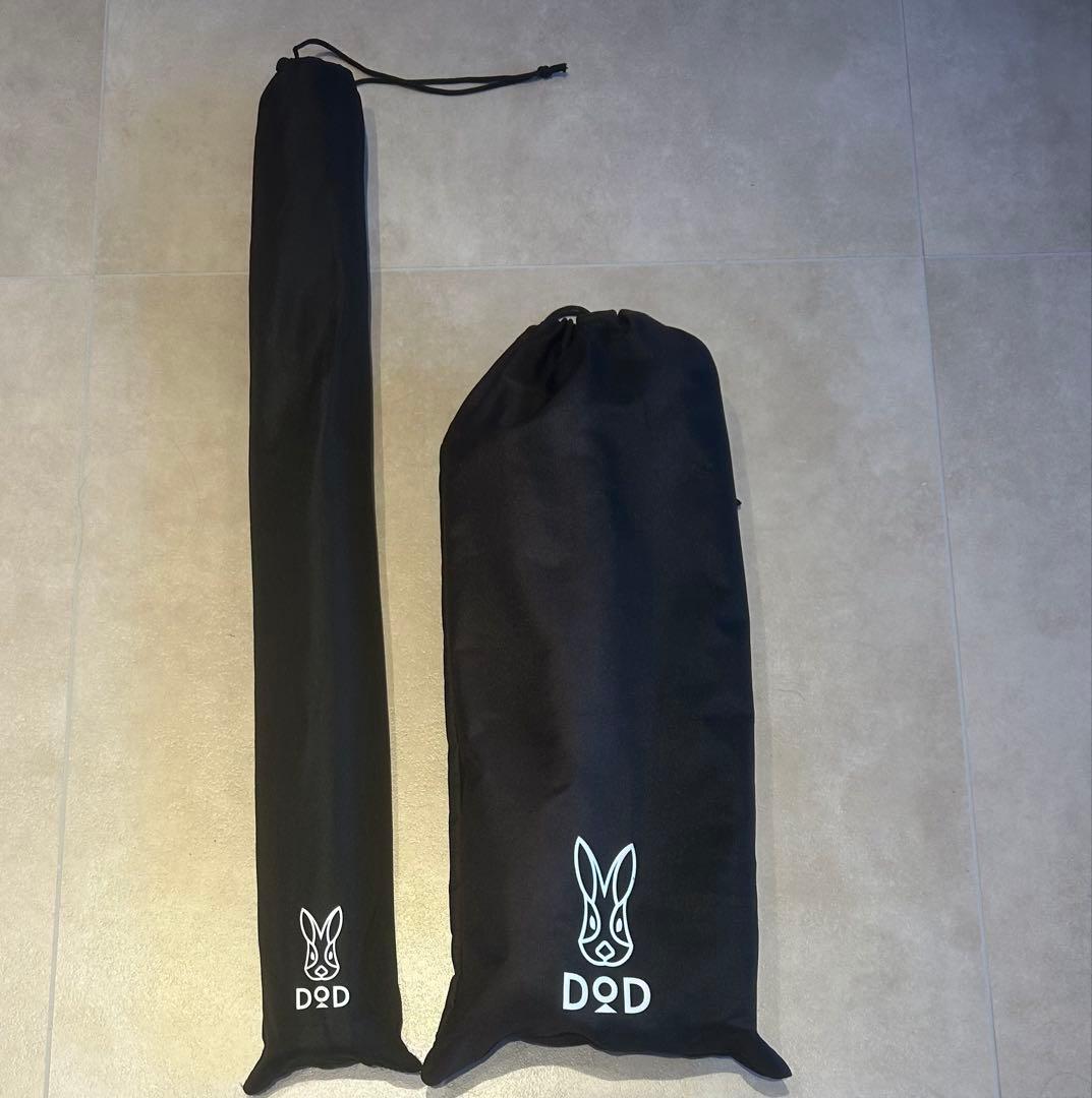 【今だけ値下げ中】　DOD stealth X ステルスエックス　ブラック
