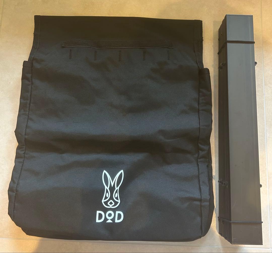 【今だけ値下げ中】　DOD stealth X ステルスエックス　ブラック