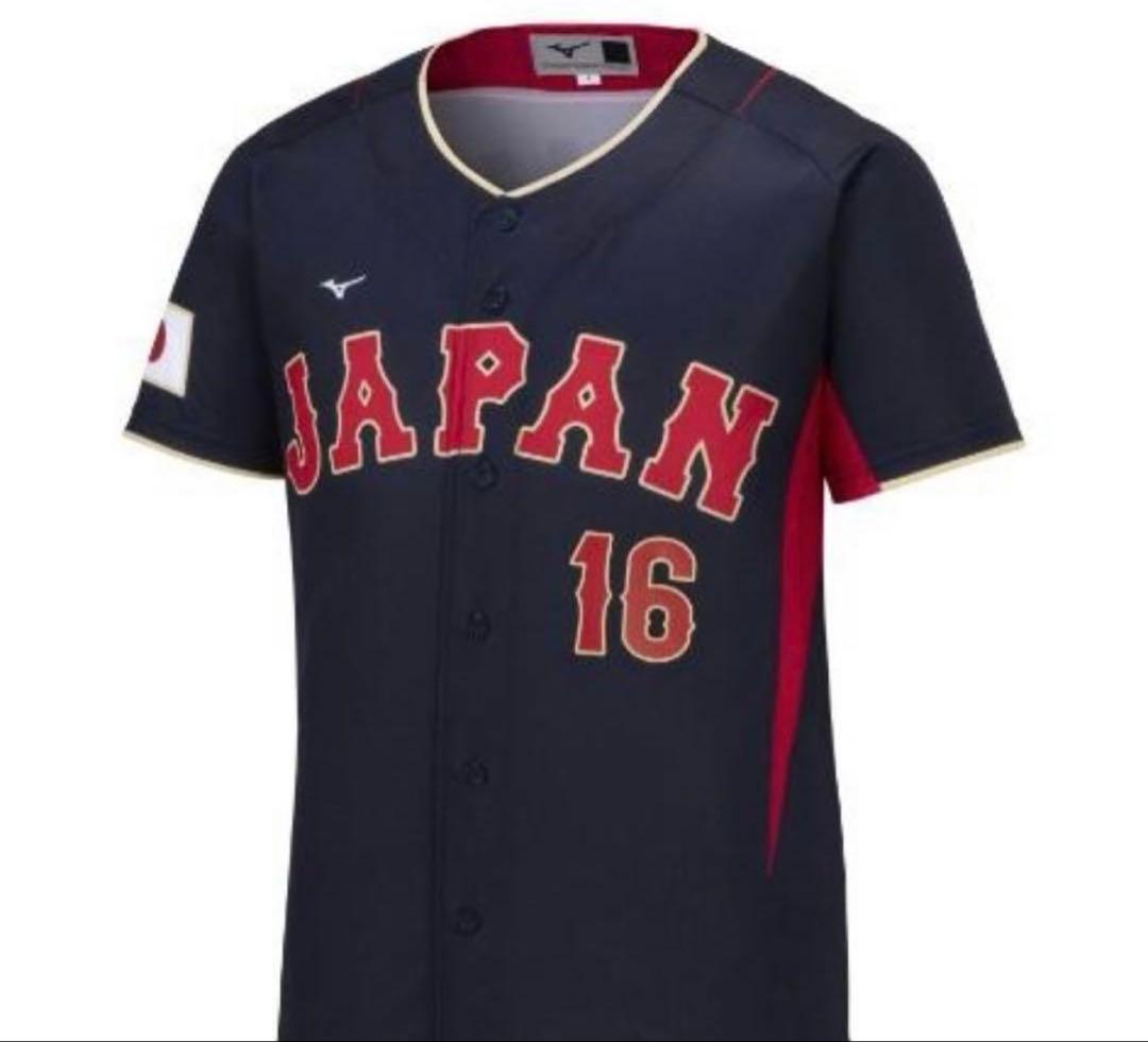 【WBC優勝！】大谷翔平 2023WBC代表 ホーム&ビジター ユニホームセット