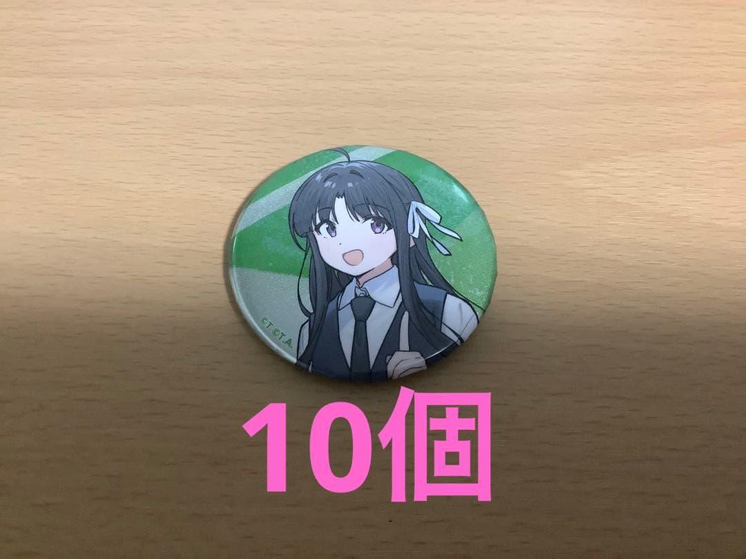 ガールズバンドクライ　トレーディング缶バッジ　コラボ　安和すばる　ホログラム