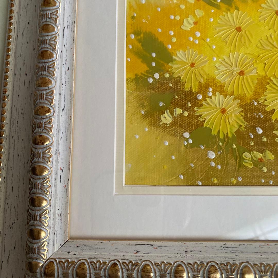 金寅化（キム・インファ）油彩 蓮 絵画 額縁 黄色の菊の油彩画 フレーム付き