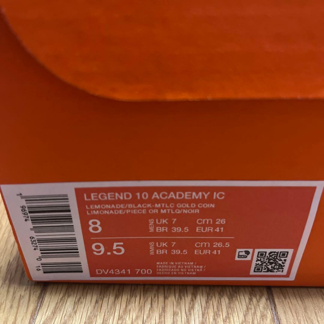 NIKE ティエンポ レジェンド 10 アカデミー IC 26cm