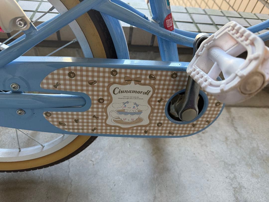 自転車　シナモロール　18インチ　女の子向け　アサヒ