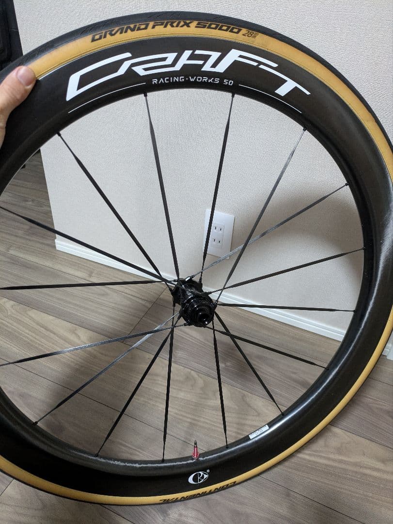 クラフトワークスCS5060