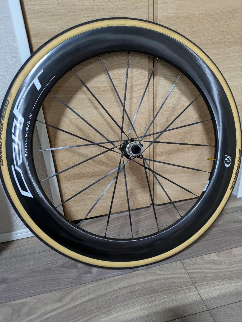 クラフトワークスCS5060