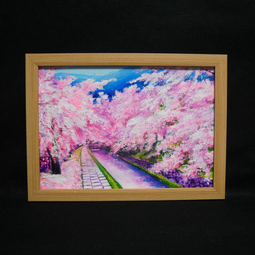 油絵 油彩 油彩画 絵画 絵【哲学の道の桜】