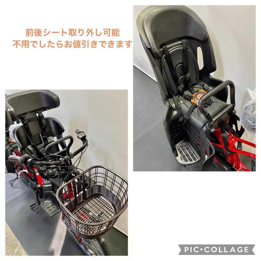 1年保証 送料無料　ヤマハ　パスバビー　20インチ　子供乗せ　電動アシスト自転車