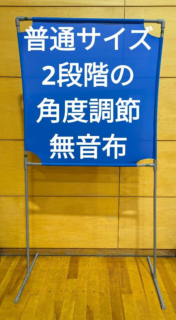 is様 リクエスト 2点 まとめ商品