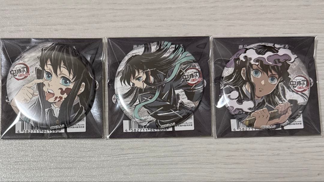 鬼滅の刃 時透無一郎 全集中展 幕間画缶バッジ 3点セット