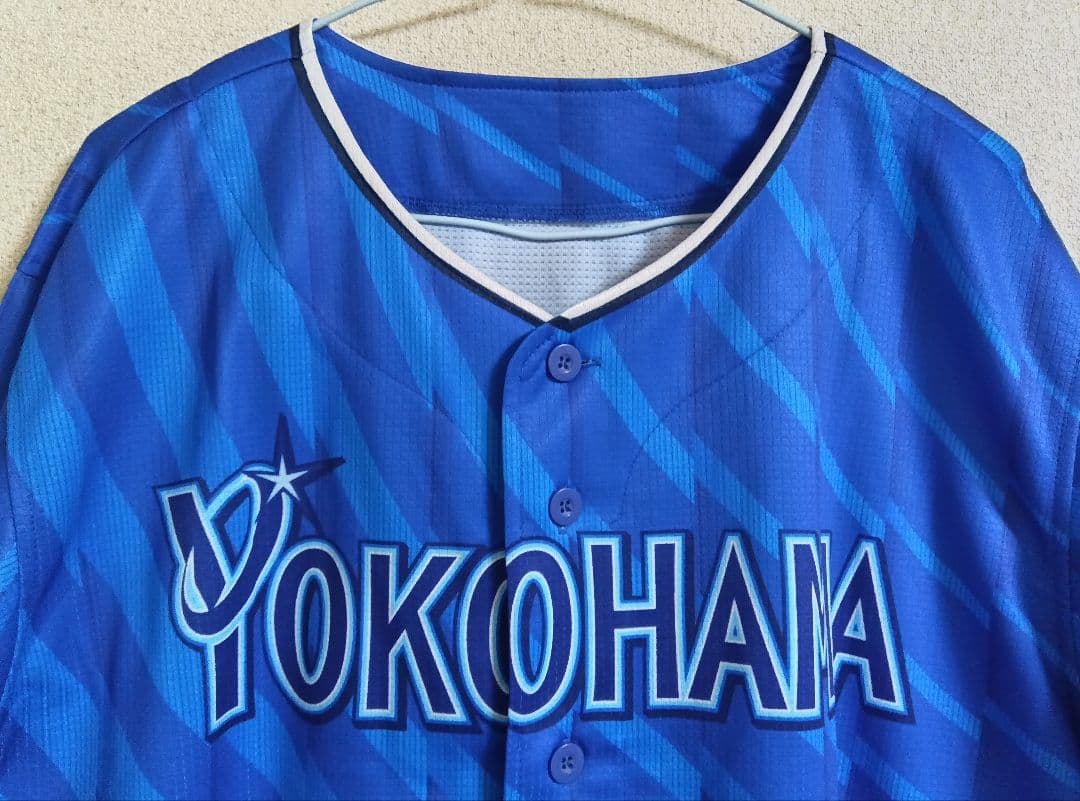 横浜DeNAベイスターズ　ビジター　ユニフォーム　背番号なし　サイズXO