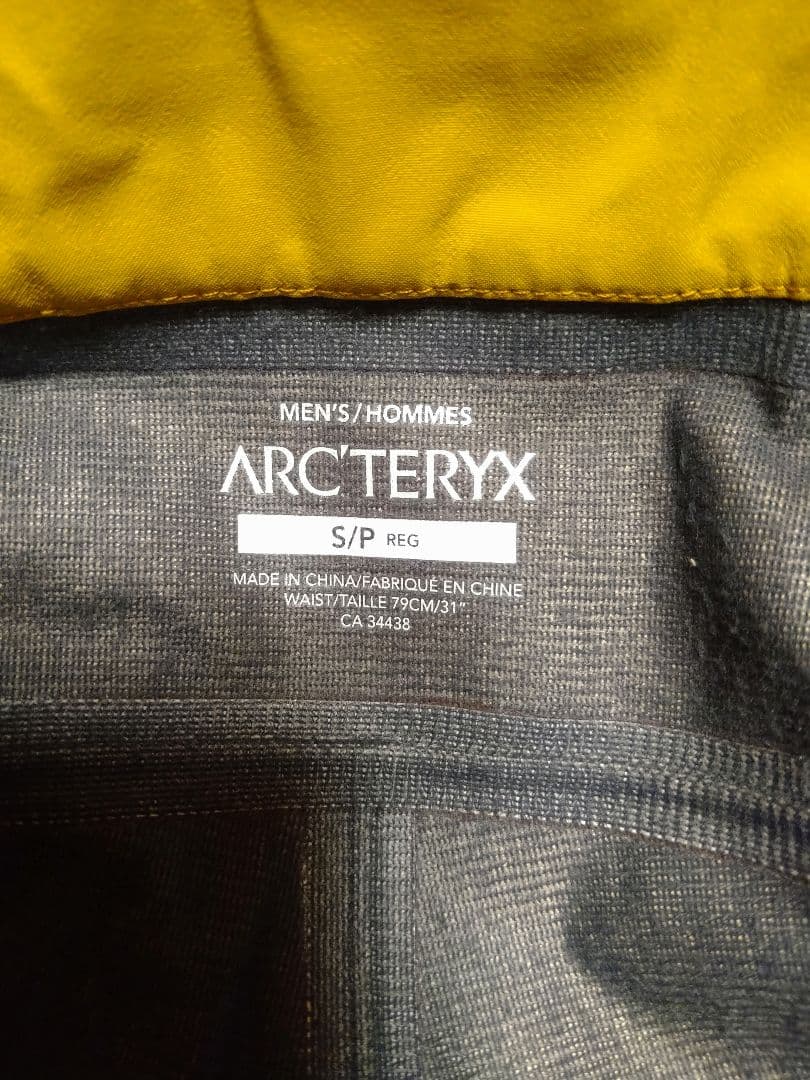 ARC`TERYX　アークテリクス　Sabre pant　 セイバー