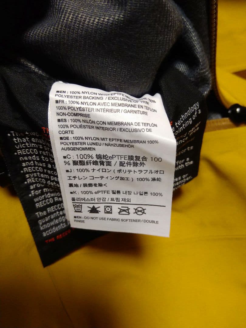 ARC`TERYX　アークテリクス　Sabre pant　 セイバー