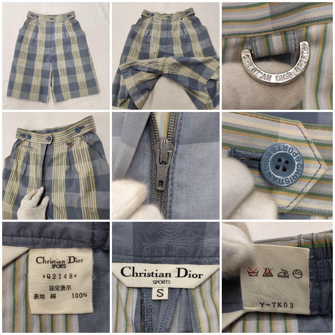 Christian Dior SPORTS チェック キュロット ショートパンツ