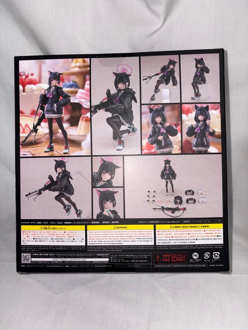 ゲームキャラクター PoH_Kirito