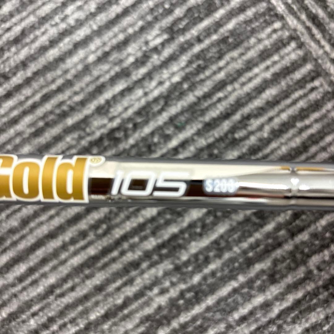 ブリヂストン 241CB 7i単品〜１本‼️