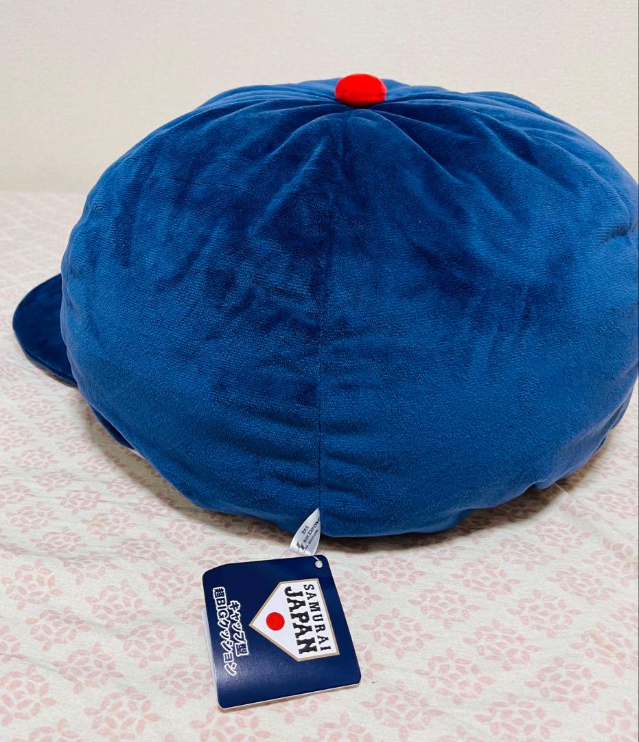 侍ジャパン ユニフォーム型クッションとキャップ型 超BIGクッション 2種セット