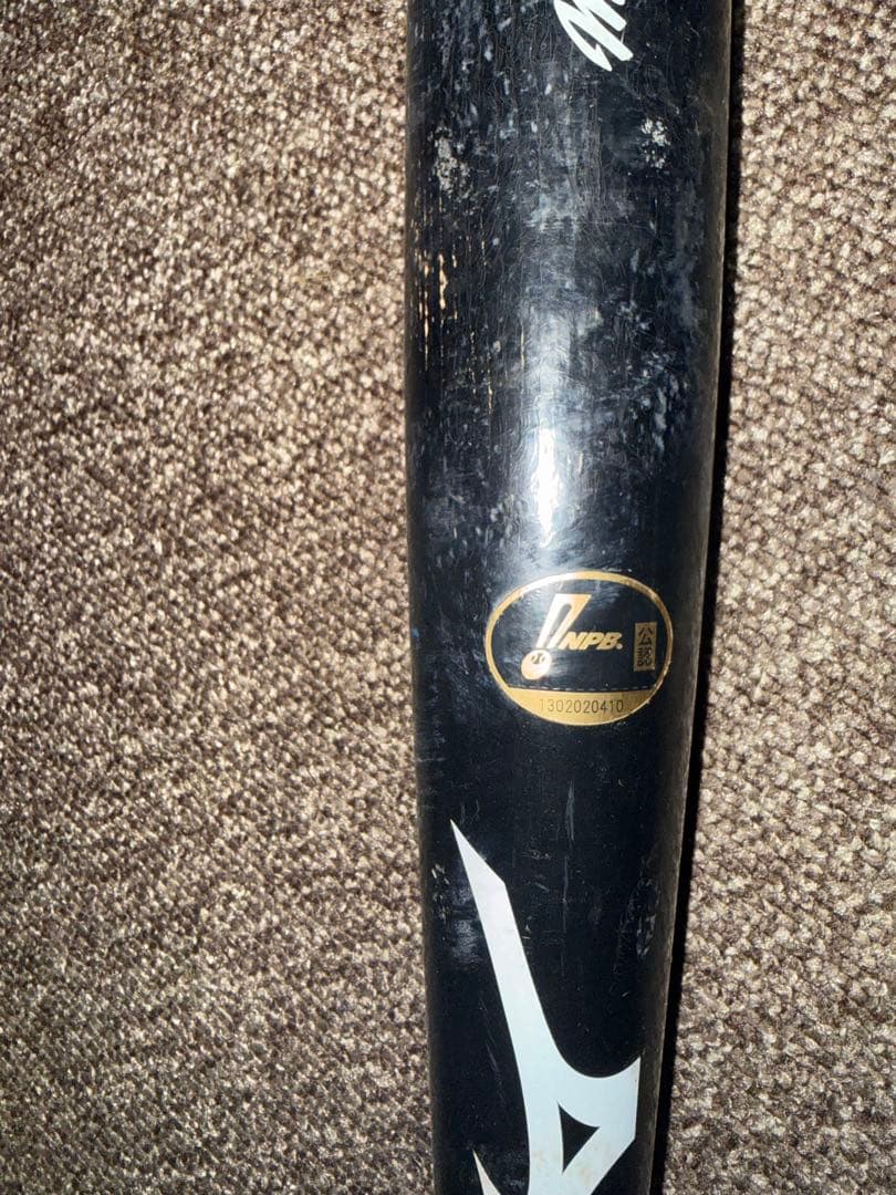 Mizuno プロモデル バット 木製 NPB公認 元阪神原口選手