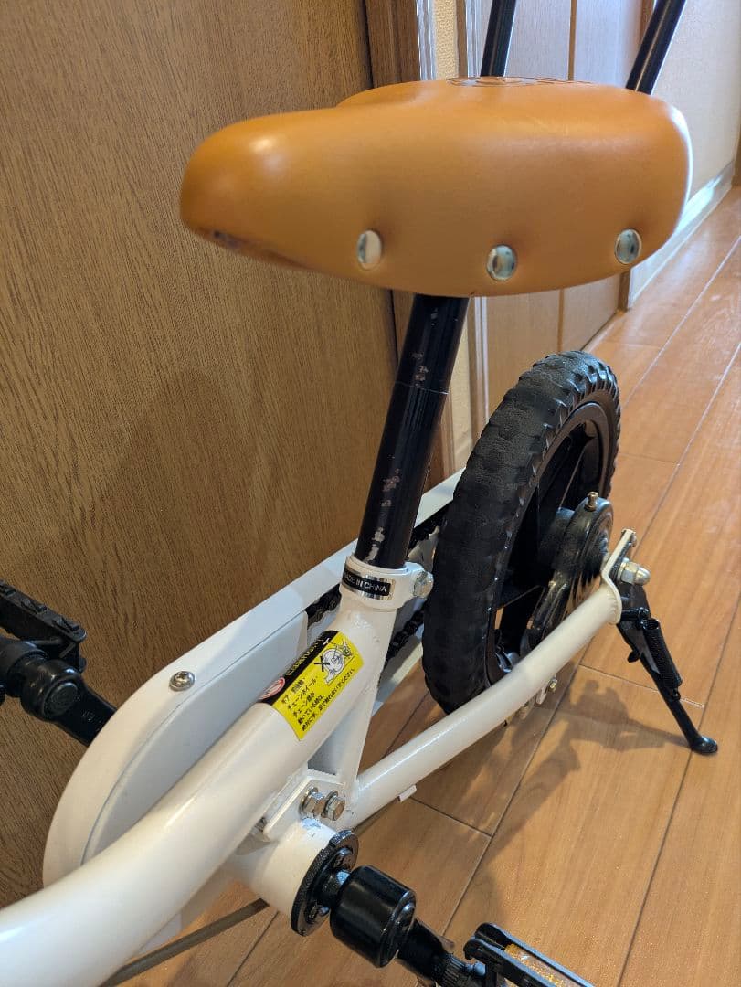 美品キックバイク ピープル ケッターサイクル 12インチ キッズ 子供 自転車