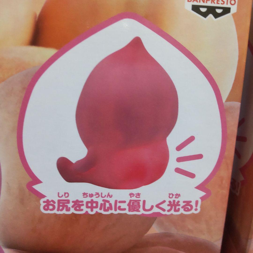 こびとづかん カクレモモジリのほんのり光るお尻ライト 6尻