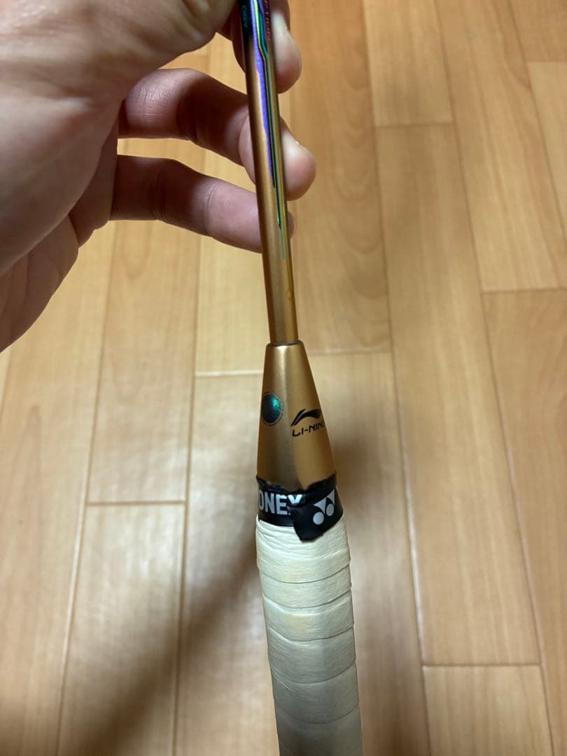 バドミントンラケット　リーニン　AERONAUT 9000i