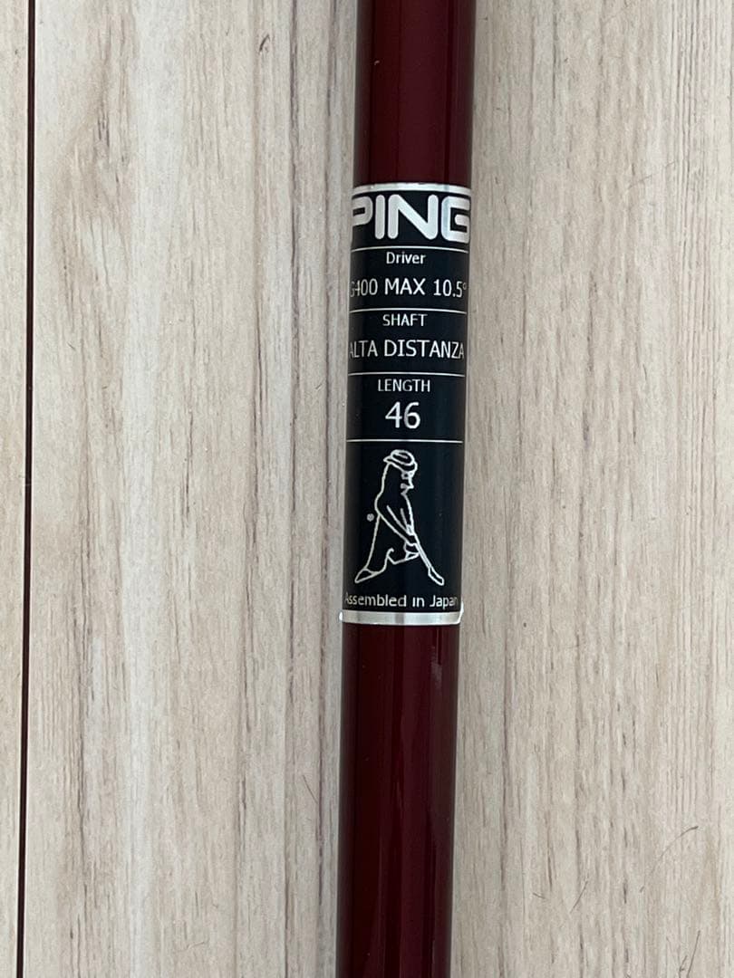 PING G400用 ALTA DISTANZA シャフト 単体46インチ
