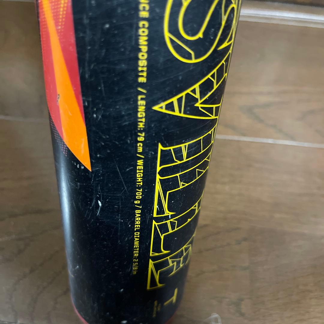 カタリスト　Catalyst II 少年硬式バット79㎝
