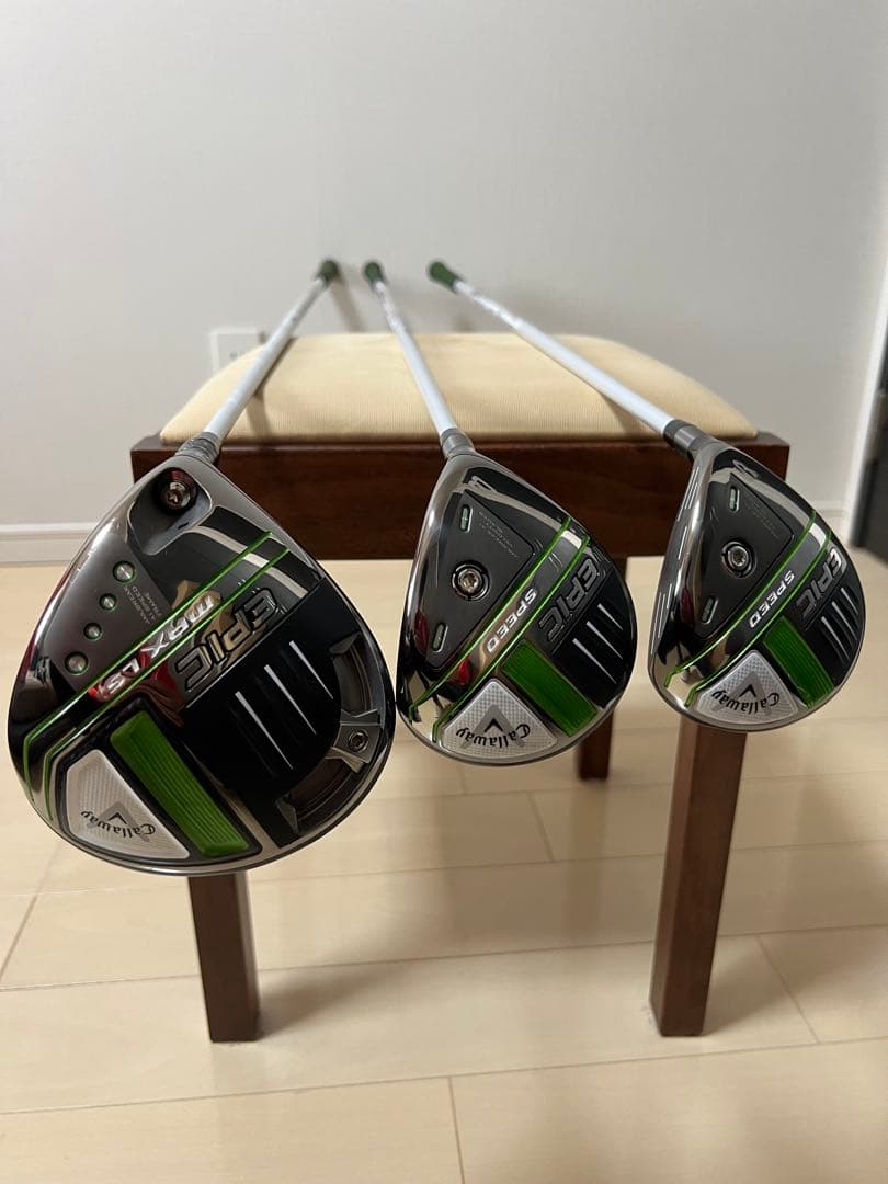 Callaway Epic Speed ドライバー・フェアウェイウッド3本セット