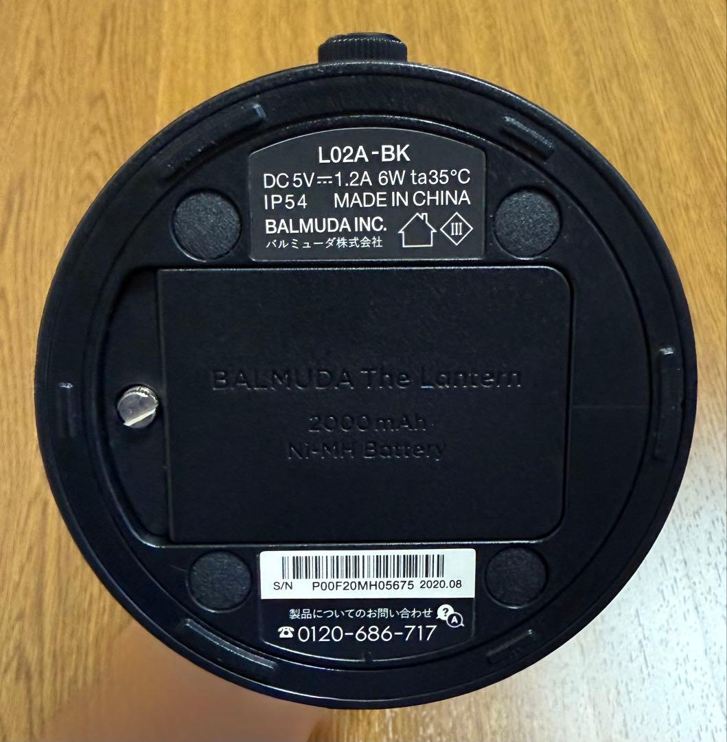 【美品】BALMUDA The Lantern L02A-BK バルミューダ