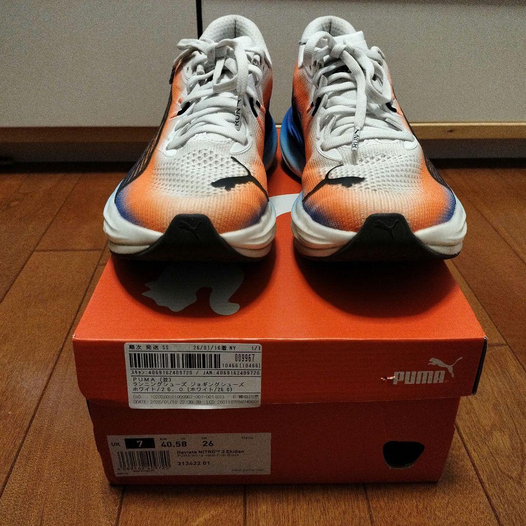 Puma ディビエイトニトロ3 EKIDEN　ランニングシューズ　26cm