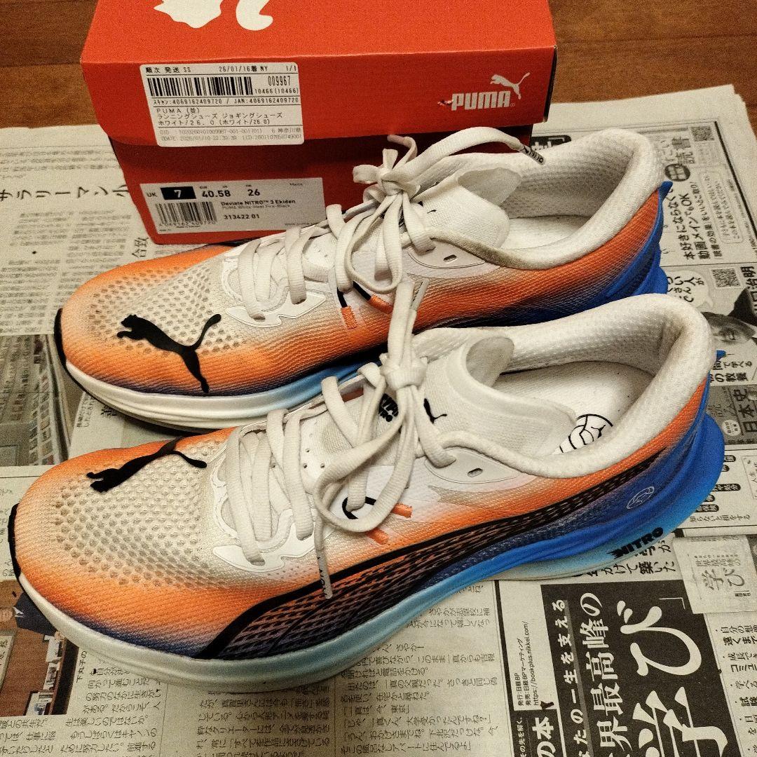 Puma ディビエイトニトロ3 EKIDEN　ランニングシューズ　26cm