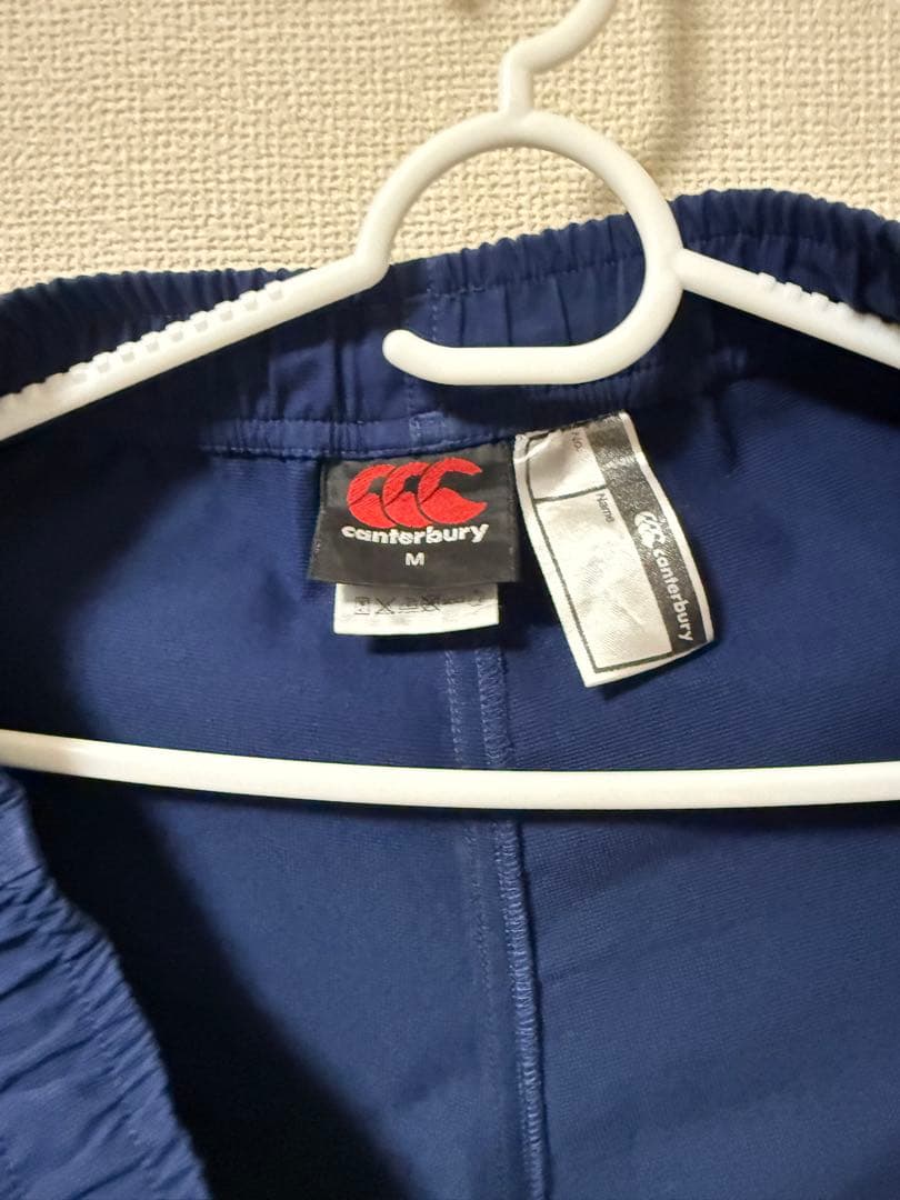 Canterbury ウォームアップウェア M ネイビー