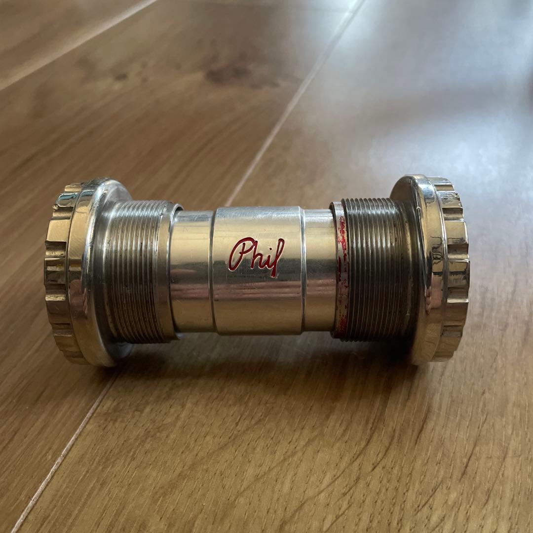 PHILWOOD BB / SRAM GXP対応 シルバー