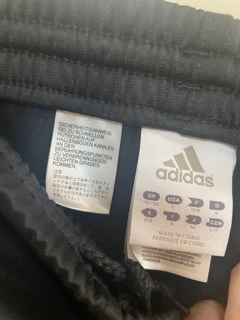 ◼︎ACミラン adidas ジャージ