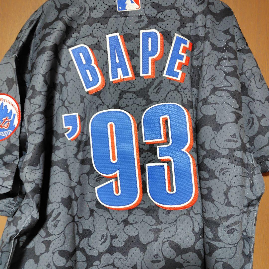 アベイシングエイプ✕Mets カモフラージュベースボール
