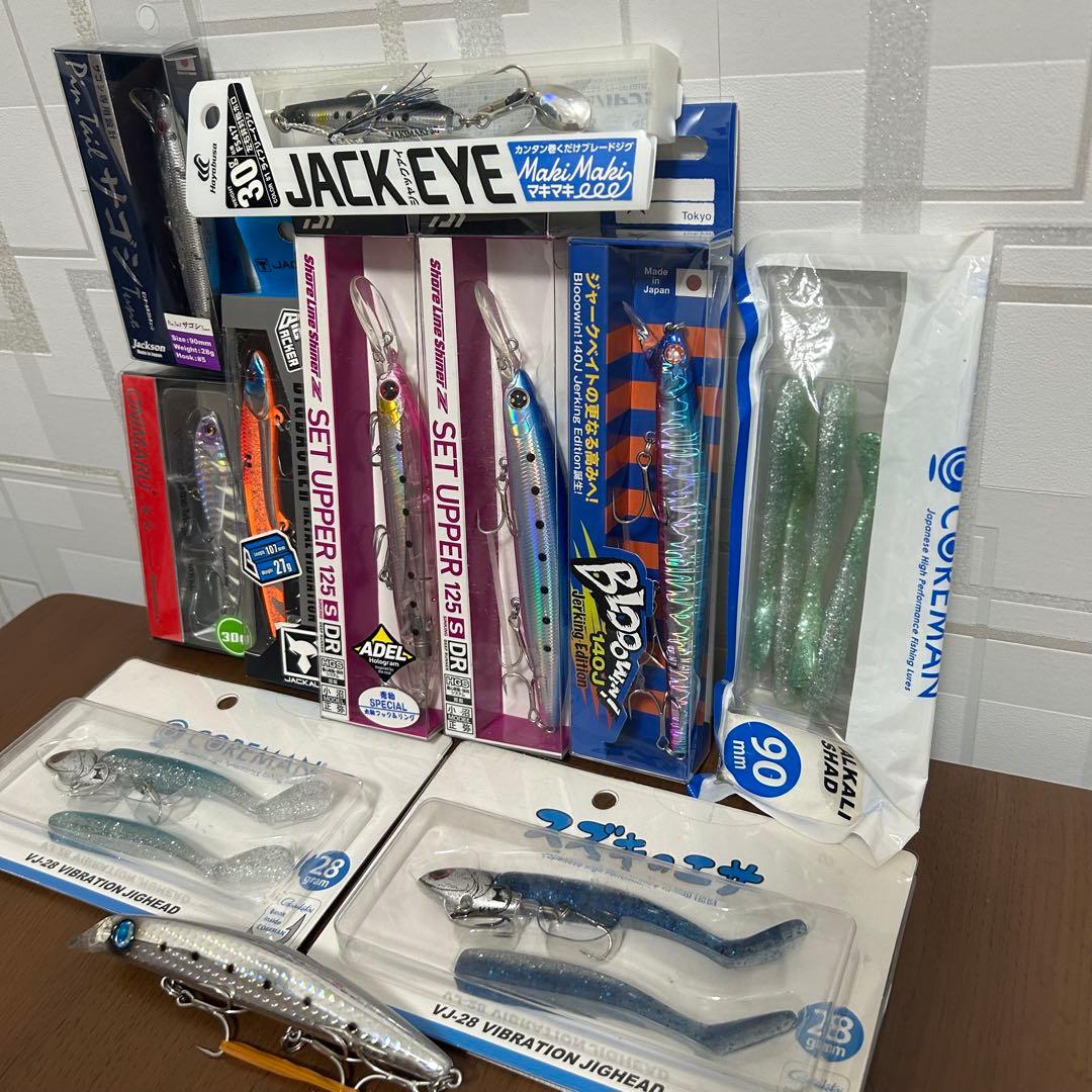 【最終値下げ価格】青物/シーバスルアー 9点 まとめ売り 引退セット！