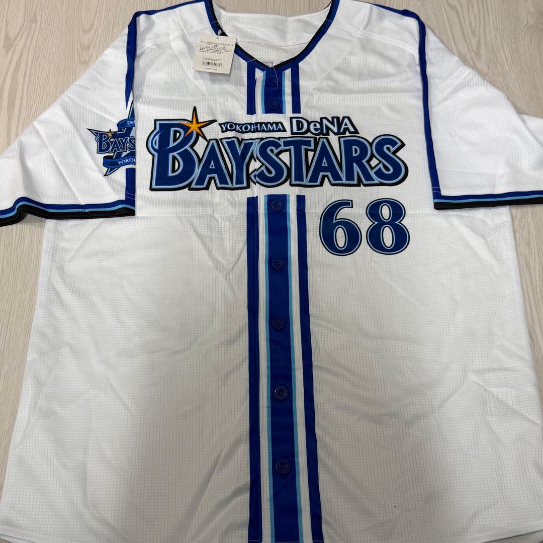 横浜DeNAベイスターズ　森原康平　直筆サインユニフォーム 68 旧背番号 新品